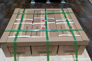 地窝堡机场邮寄酒水【机场货运当天